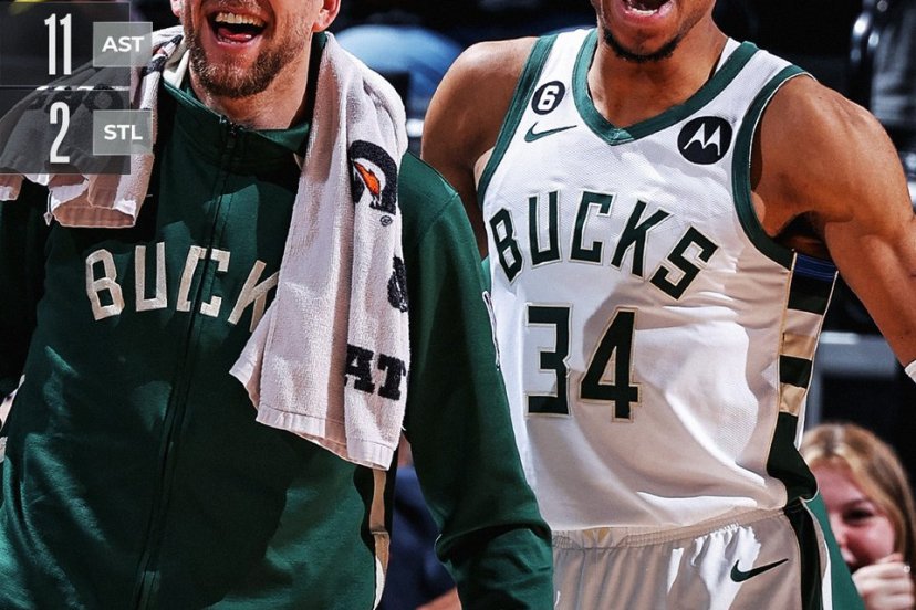 Milwaukee Jazz
