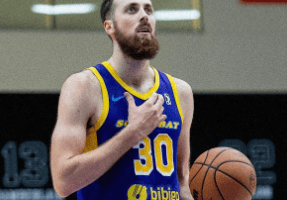 Wizards, ingaggiato Jay Huff con un Two-Way contract