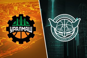 Uralmash and Runa joined the VTB United League