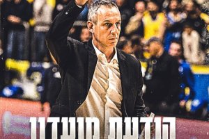 Maccabi Tel Aviv, rinnovo contrattuale per Oded Kattash