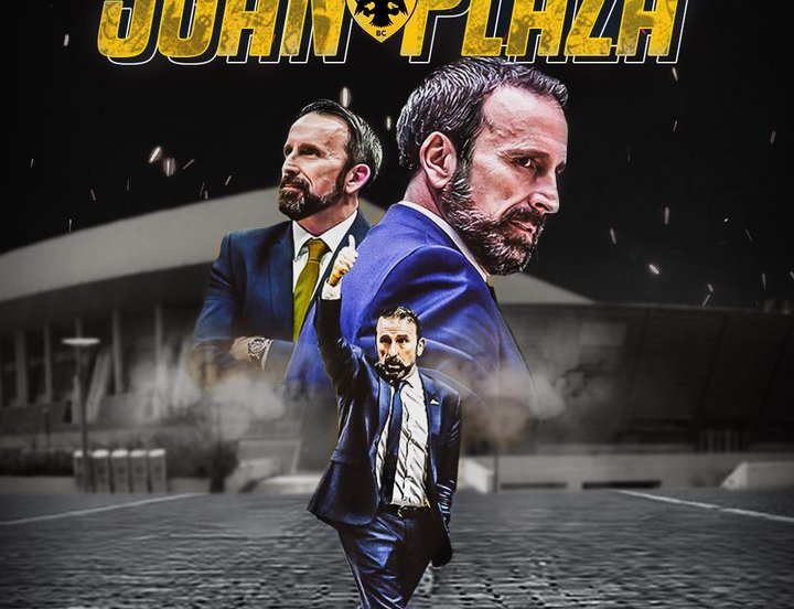 Aek Joan Plaza