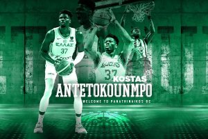 Panathinaikos, ufficiale Kostas Antetokounmpo
