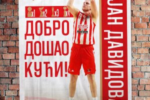 Dejan Davidovac firma alla Stella Rossa