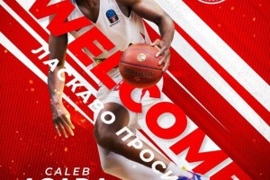 Caleb Agada re-signs with BC Prometey