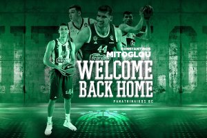 Panathinaikos officially signs Dinos Mitoglou
