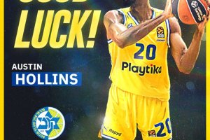 Austin Hollins lascia ufficialmente il Maccabi Tel Aviv