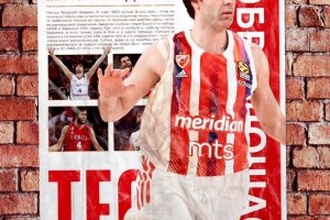 Stella Rossa-Milos Teodosic, ufficiale l’accordo annuale
