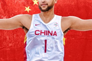 Kyle Anderson obtains Chinese passport