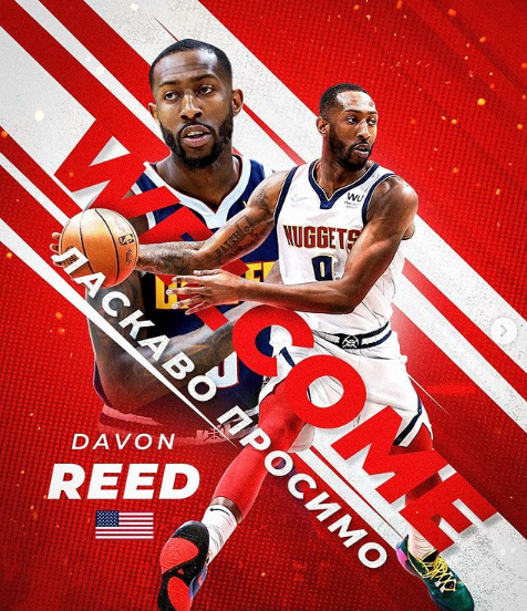 davon reed prometey