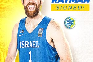 Maccabi Tel Aviv, accordo triennale con Will Rayman