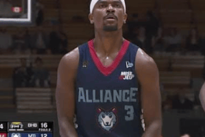 Glynn Watson jr si accorda con il Telekom Baskets Bonn