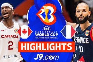 FIBA World Cup 2023 | Gameday 1, gli highlights