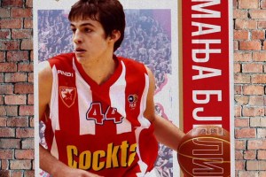 Ora è ufficiale: Nemanja Bjelica firma con la Stella Rossa