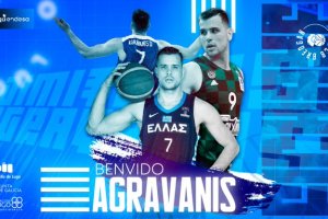 Rio Breogan, ingaggiato Dimitrios Agravanis