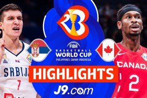 FIBA World Cup 2023, gli highlights di Serbia-Canada