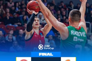 Il Cedevita lotta fino all’ultimo possesso e si arrende solo nel finale con il Prometey