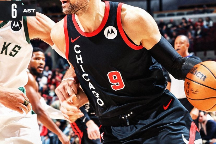 Bulls Bucks