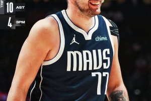 Tripla doppia di Doncic, Dallas vince a Portland