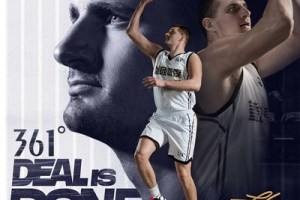 NBA Champion Nikola Jokić Signs Signature Shoe Deal with Performance Footwear Brand 361°