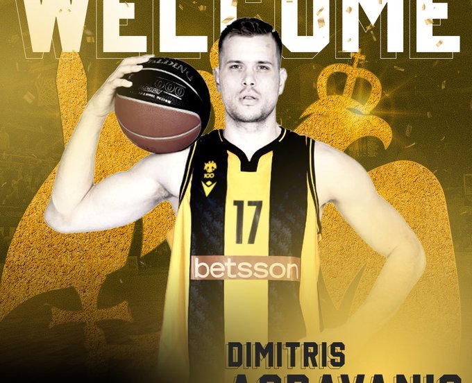 Agravanis Aek