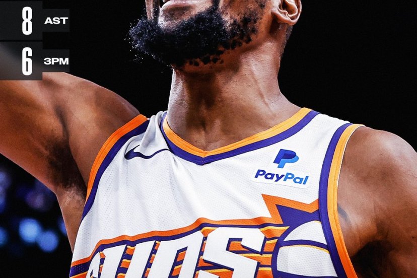 Suns Bulls