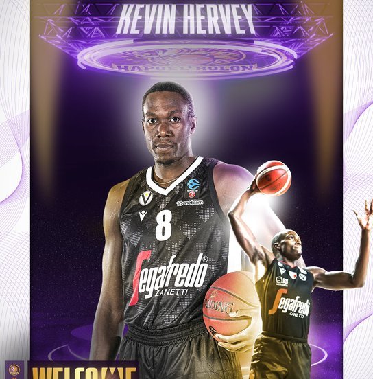 Hapoel Holon Kevin Hervey