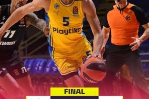 EuroLeague: il Maccabi vince contro l’Asvel e tiene accese le speranze playoff