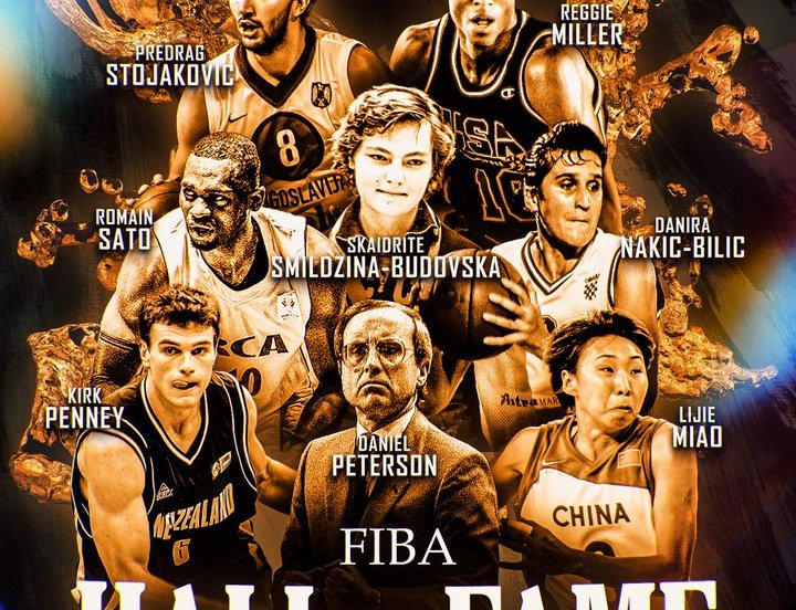 FIBA Hall of Fame 2024