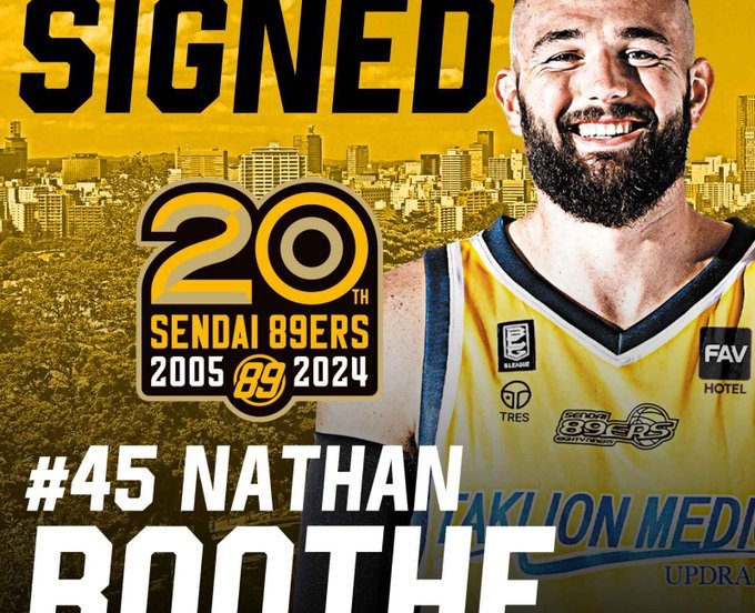 nathan boothe