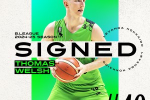 Levanga Hokkaido, renewal for center Thomas Welsh