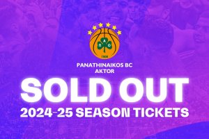 Panathinaikos already fills OAKA for next season: 11.000 season tickets sold