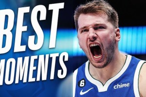 NBA Finals 2024 | Il meglio della stagione di Luka Doncic