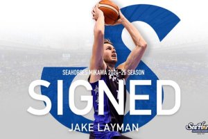 Former NBA Jake Layman remains in Japan with Seahorses Mikawa