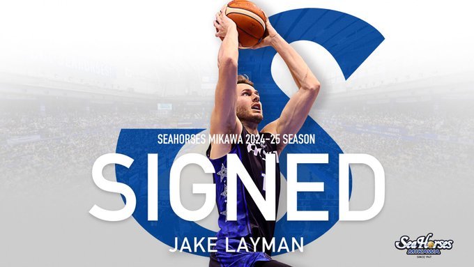 jake layman Seahorses Mikawa