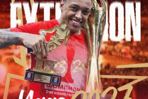 Crvena Zvezda officially extends Yago Dos Santos until 2027