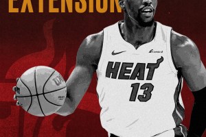 Heat officially sign Bam Adebayo to contract extension
