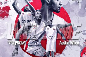 Austin Wiley officially signs with Hapoel Jerusalem