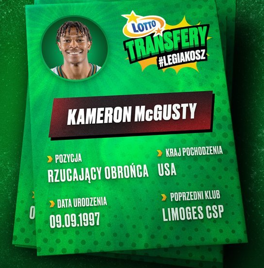 Kameron McGusty