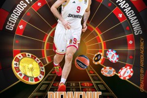 Official, Georgios Papagiannis signs with AS Monaco