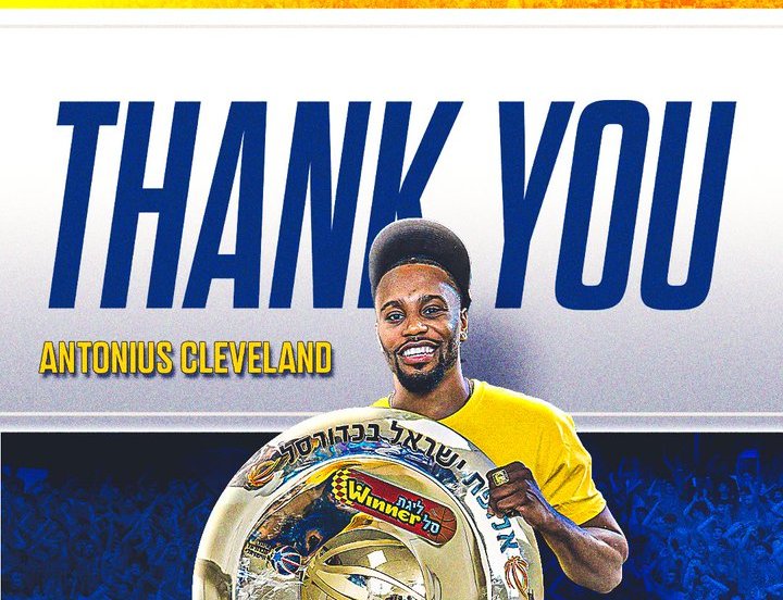 Antonius Cleveland