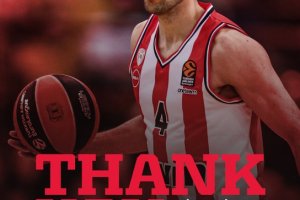 Michalis Lountzis lascia ufficialmente l’Olympiacos