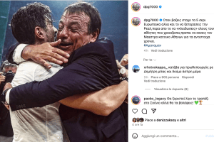 Ergin Ataman to stay with Panathinaikos until 2027