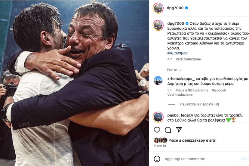 Ergin Ataman