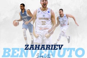 La Pielle Livorno firma Hristo Zahariev