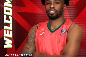 Lokomotiv Kuban: official arrival of Antonius Cleveland