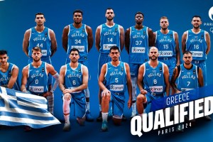 La Grecia si candida per organizzare l’Eurobasket 2029
