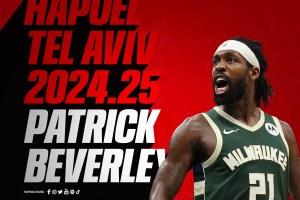 Patrick Beverley-Hapoel Tel Aviv: ecco quanto guadagnerà l’ex NBA
