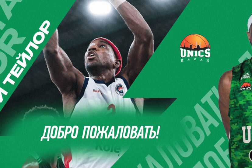 tony taylor unics