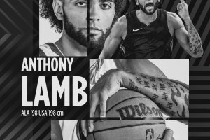 Aquila Trento, firmato Anthony Lamb: i dettagli
