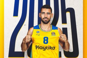 Maccabi Tel Aviv, confermato Rafi Menco